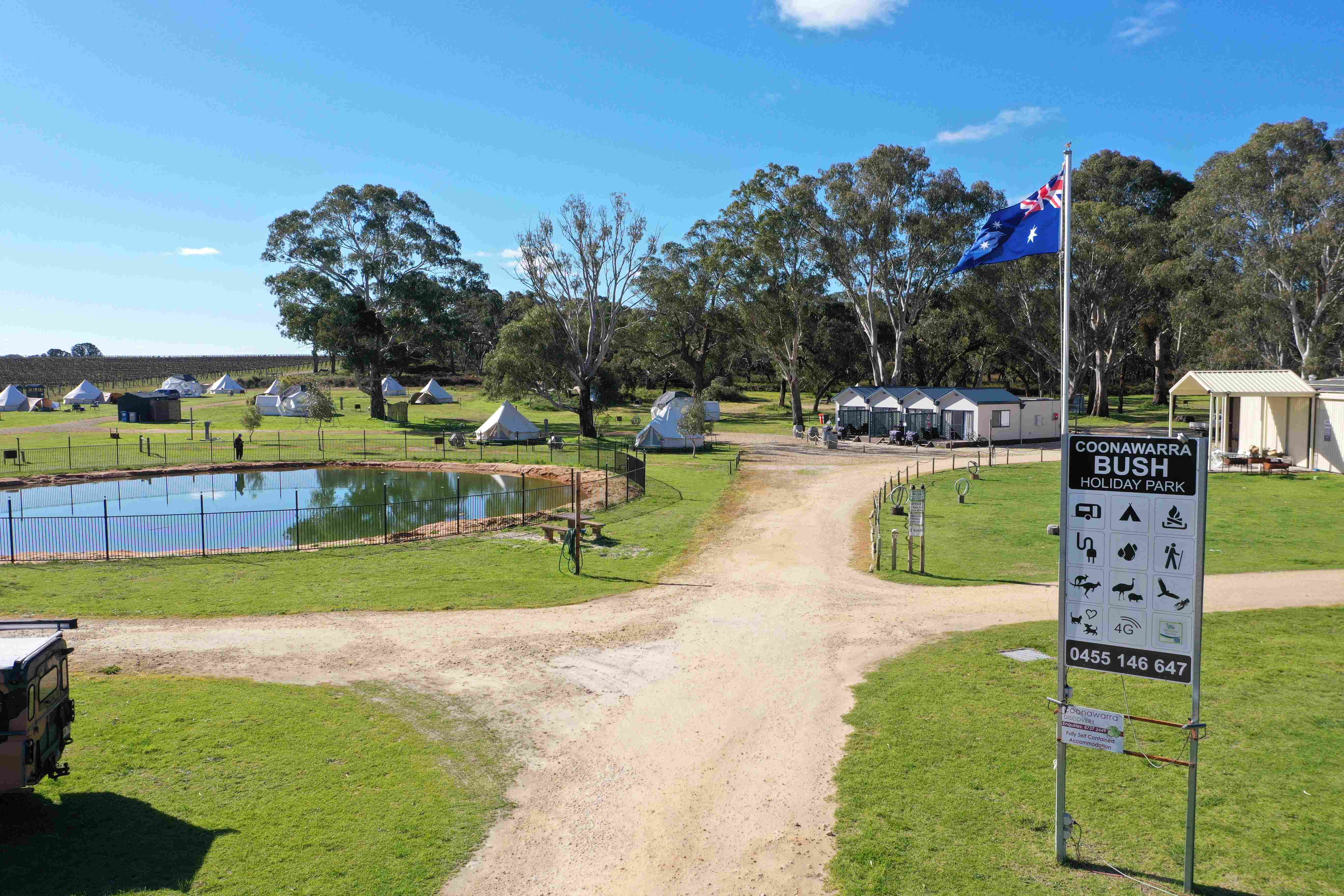 Entrance to the park